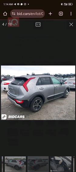Kia Niro